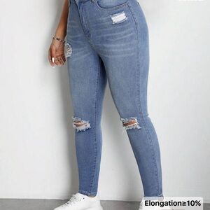 SHEIN Light Blue Distressed Skinny Jeans